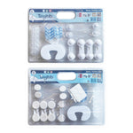 Accesorios de seguridad  Bebé 21pzs
